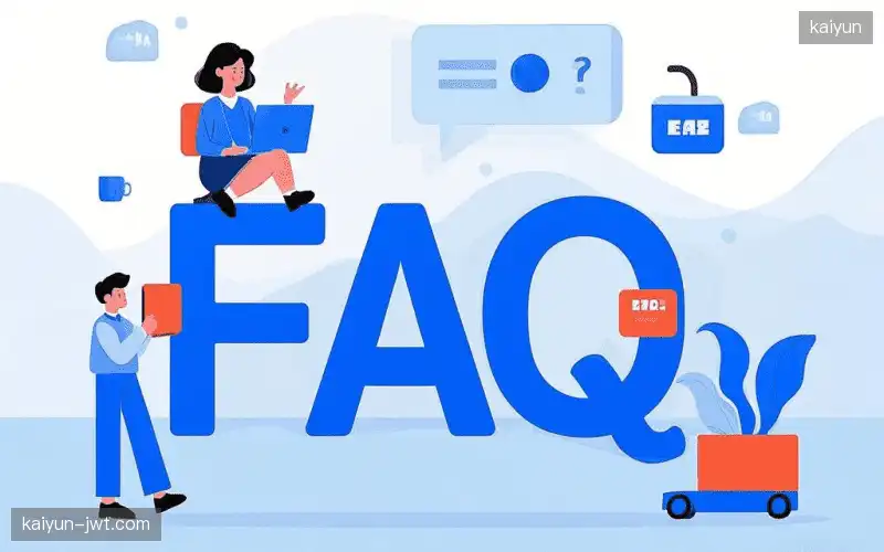 赛事直播新用户FAQ